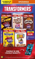 Я купую в Lidl