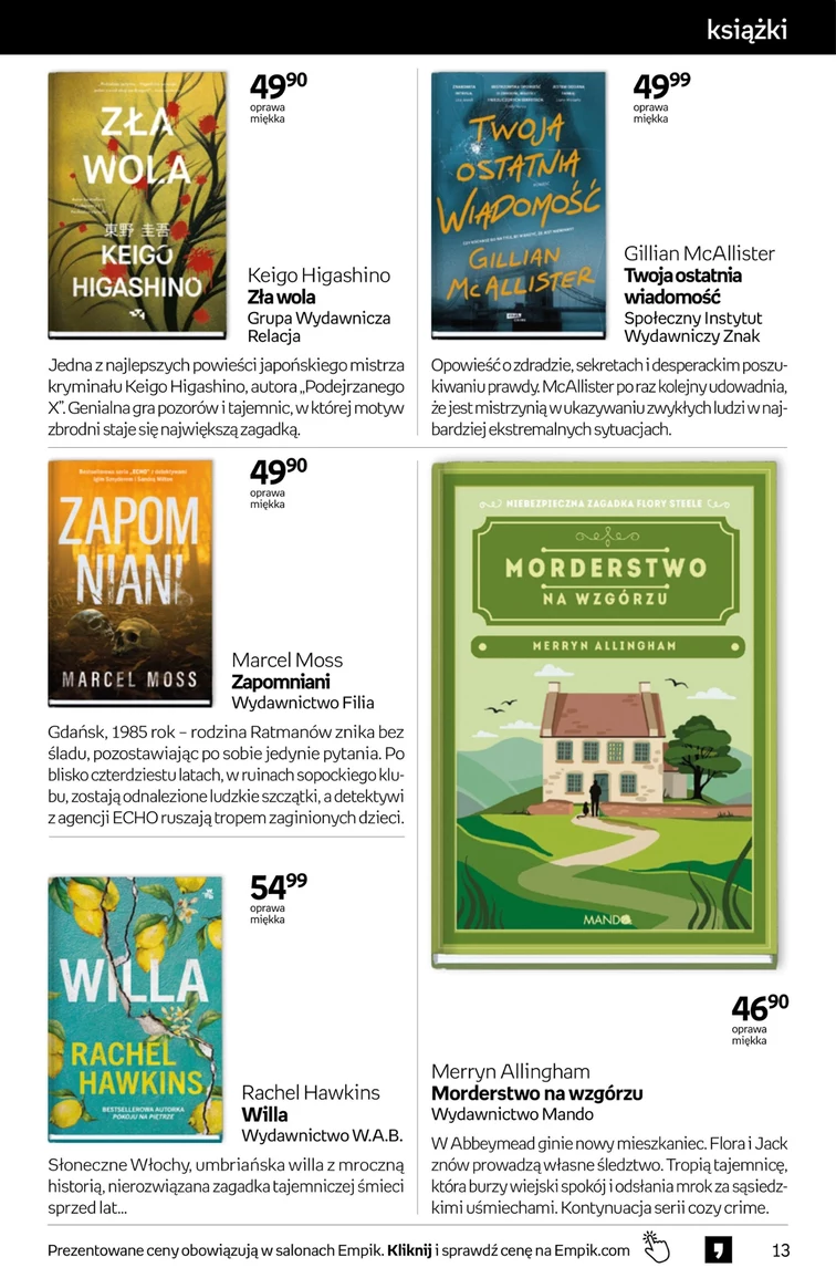 leaflet page preview image