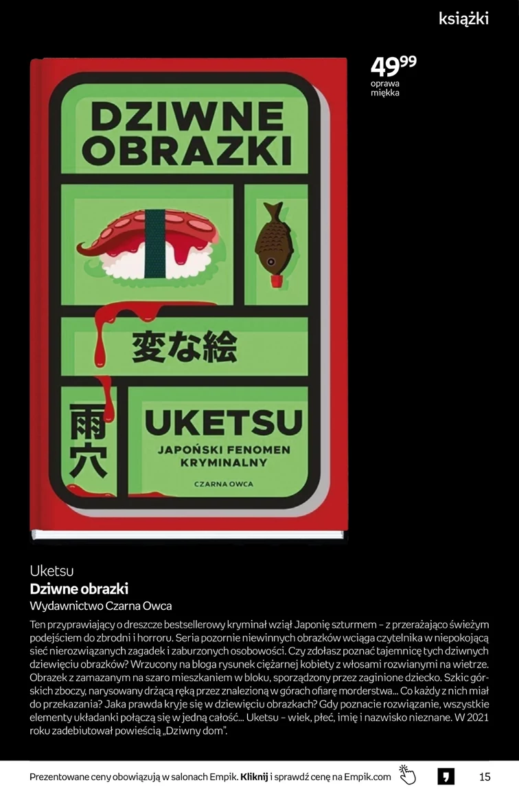 leaflet page preview image