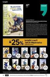 Десятки акцій в Empik!