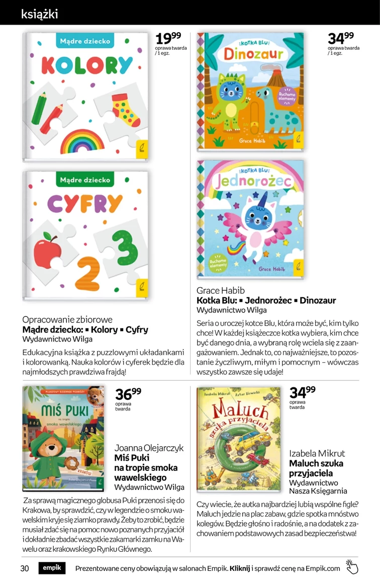 leaflet page preview image
