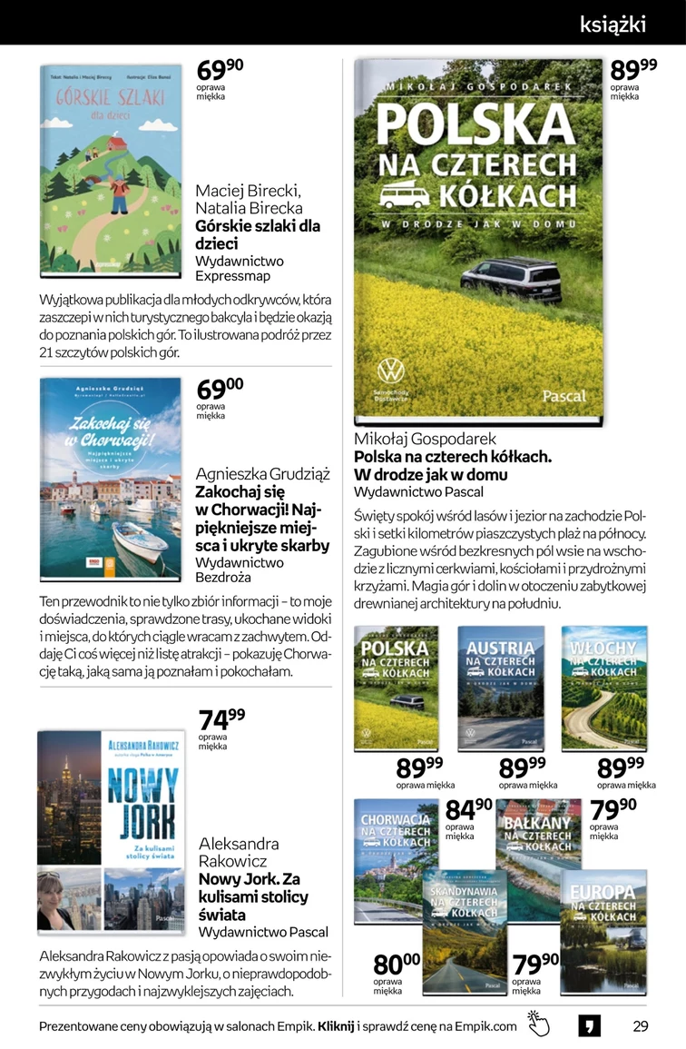 leaflet page preview image