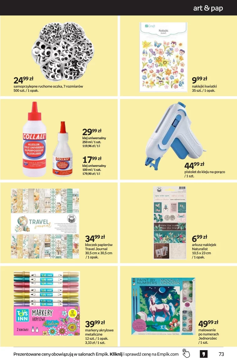 leaflet page preview image