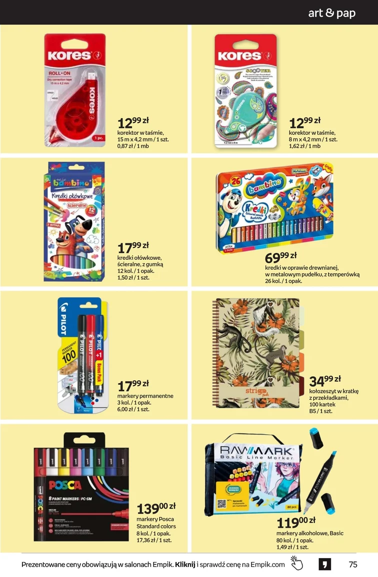 leaflet page preview image