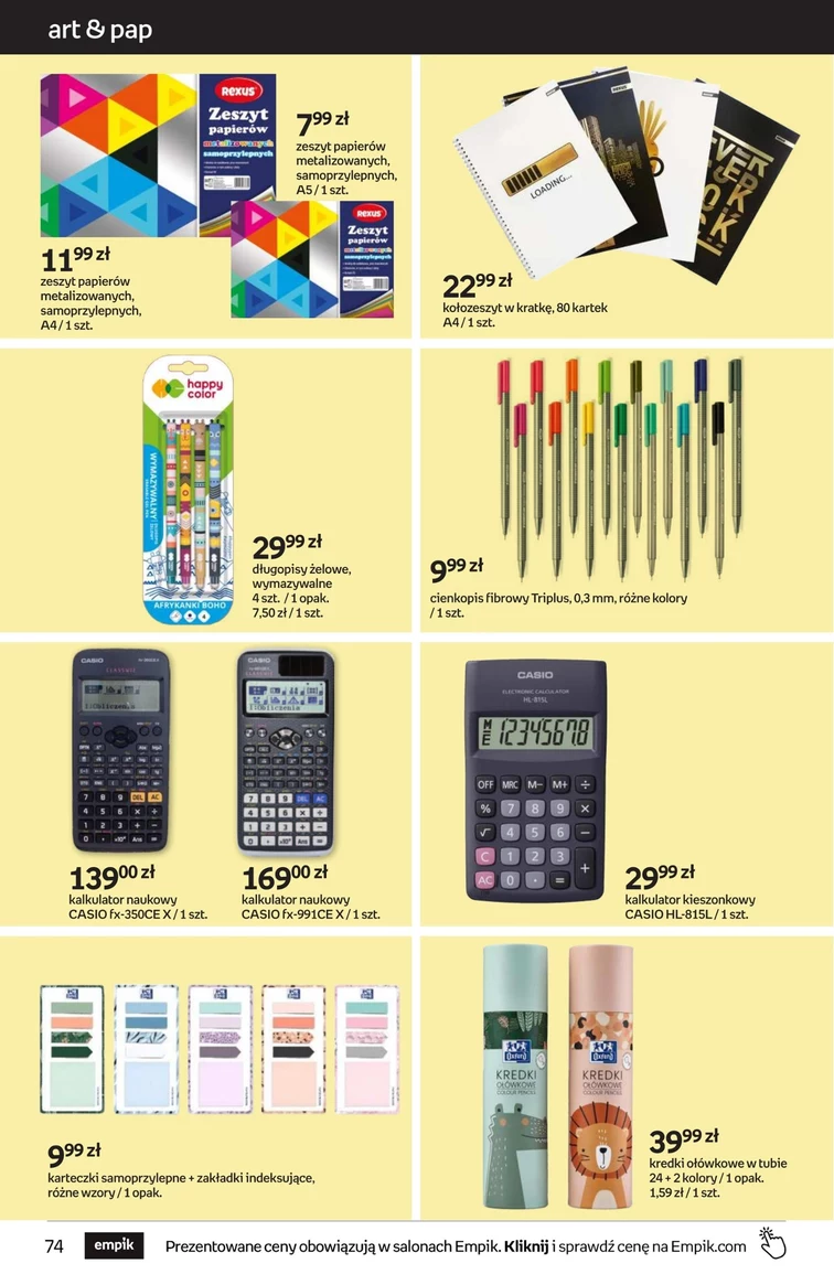 leaflet page preview image