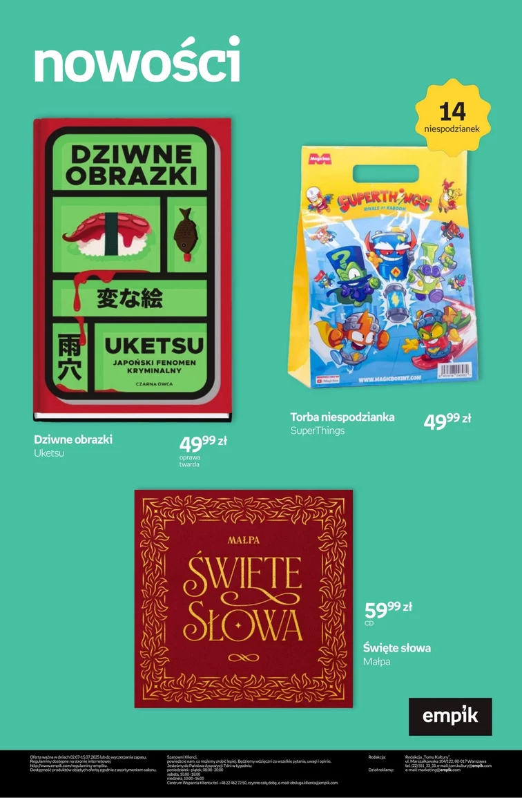 leaflet page preview image