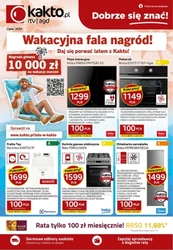 Kakto.co.uk - святкова хвиля призів!
