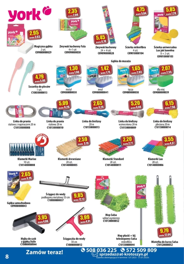 leaflet page preview image