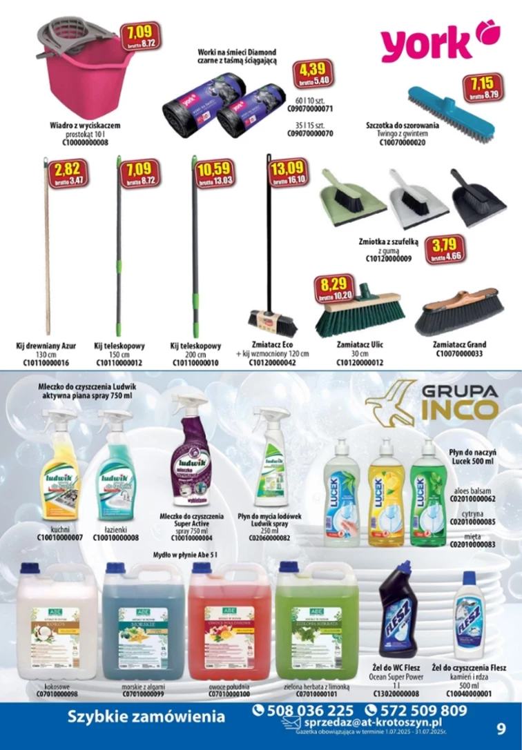 leaflet page preview image