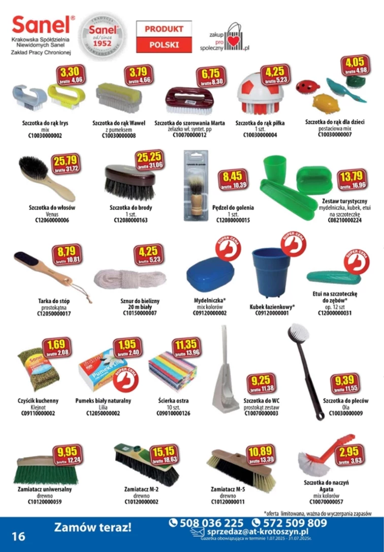 leaflet page preview image