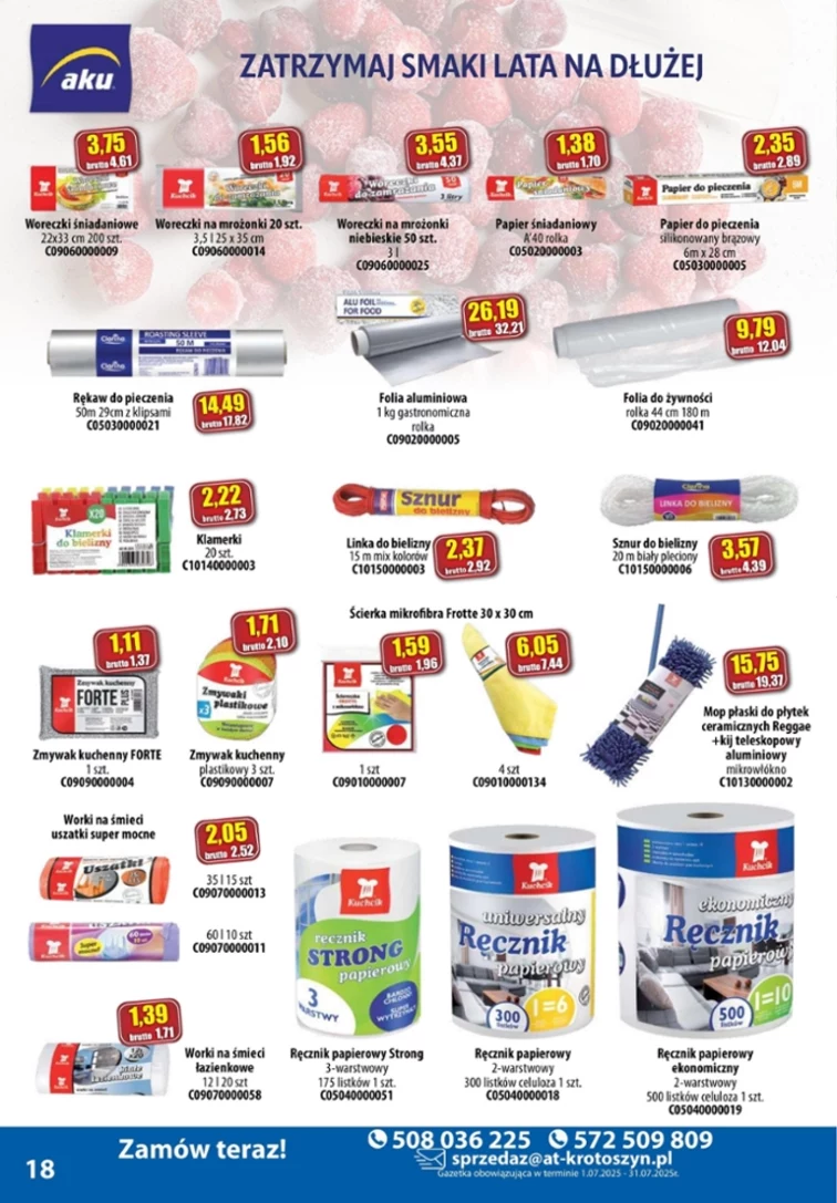 leaflet page preview image