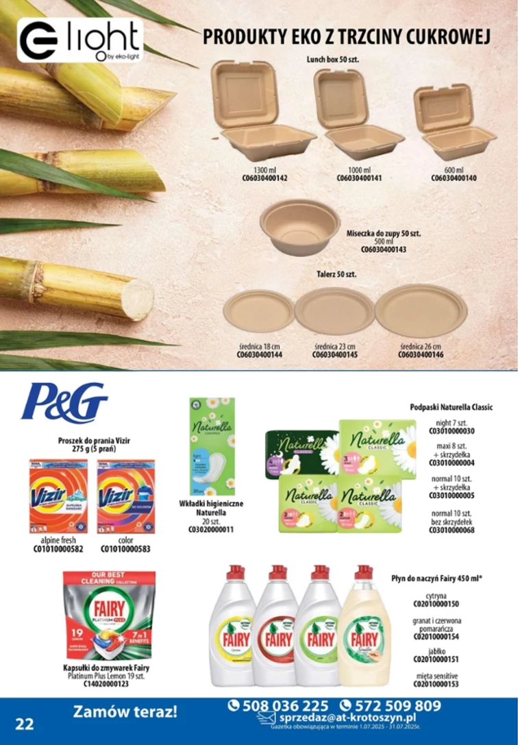 leaflet page preview image