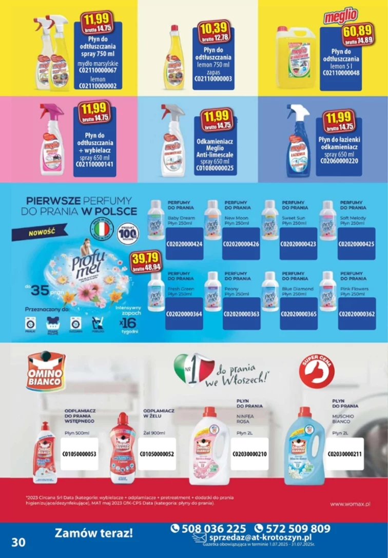 leaflet page preview image
