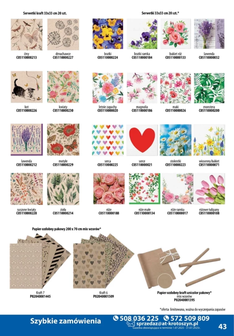 leaflet page preview image