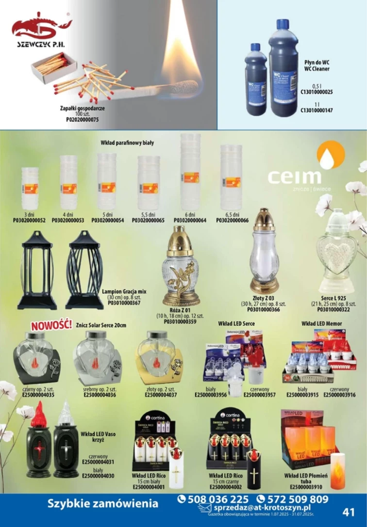 leaflet page preview image