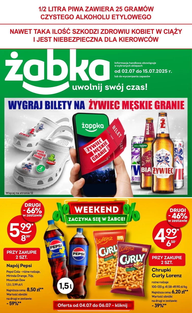 leaflet page preview image