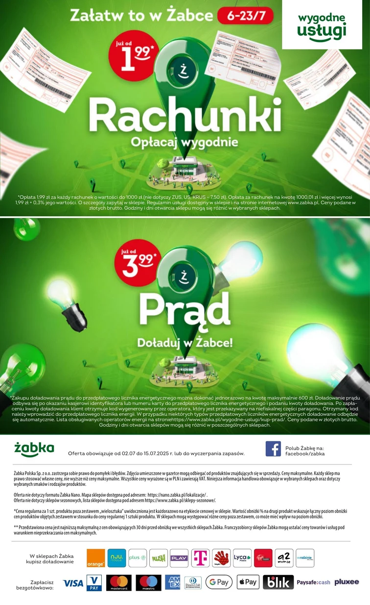 leaflet page preview image