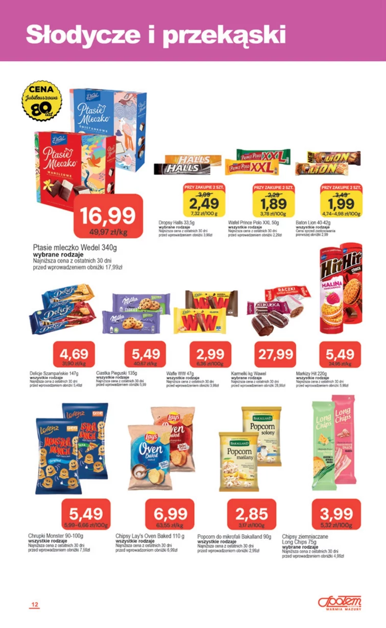 leaflet page preview image
