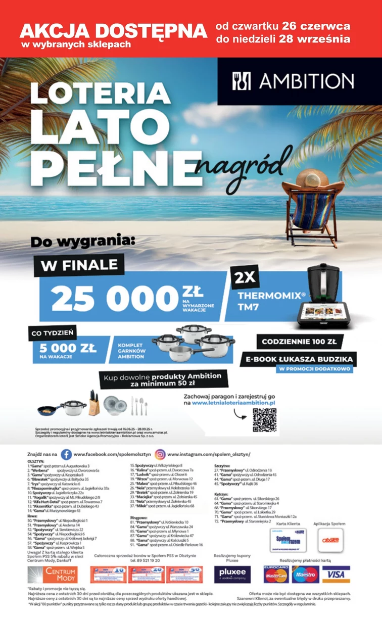 leaflet page preview image