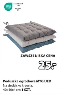 Siedzisko TEX
