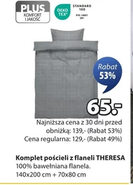 Комплект постільної білизни Komfort
