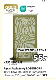 Ręcznik TEX