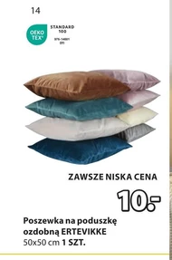 Poszewka na poduszkę TEX