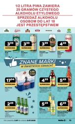 Netto надихає новими акціями!