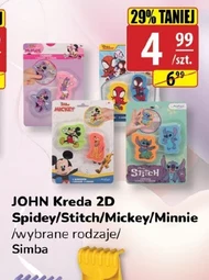 Kreda Disney
