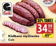 Ковбаса Gaik