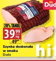 Шинка Duda