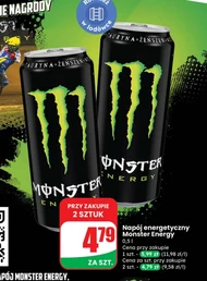 Енергетичний напій Monster