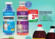 Негазована вода Oshee