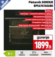 Духовка Gorenje