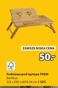 Підставка для ноутбука
