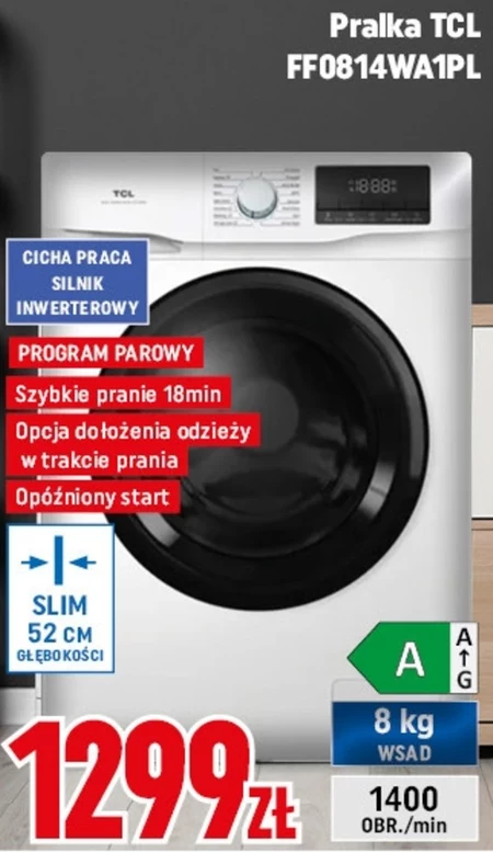 Пральна машина TCL