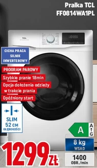 Пральна машина TCL
