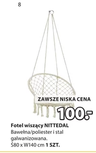 Підвісне крісло