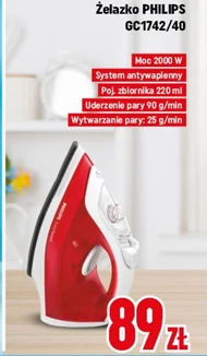Залізо Philips