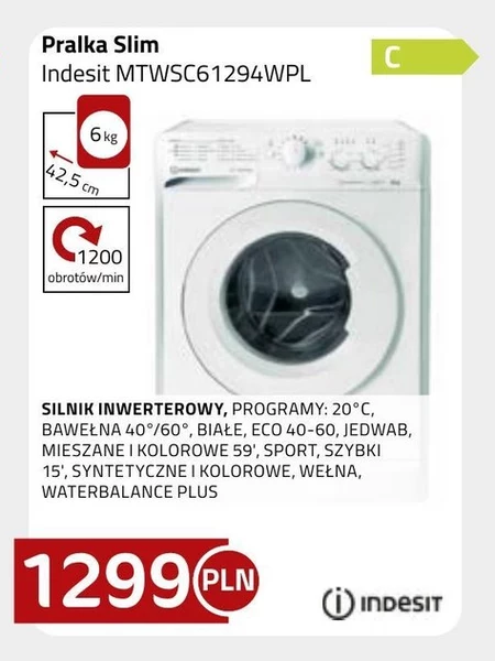 Пральна машина Indesit