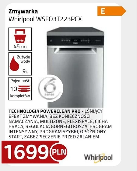 Посудомийна машина Whirlpool