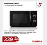 Мікрохвильова піч Toshiba