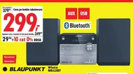 Звукова вежа Blaupunkt