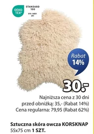 Штучна шкіра TEX