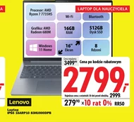 Ноутбук Lenovo