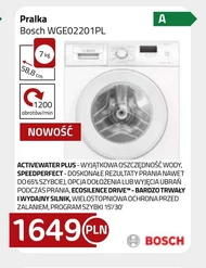 Пральна машина Bosch
