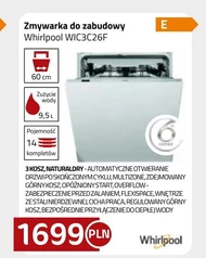 Посудомийна машина Whirlpool