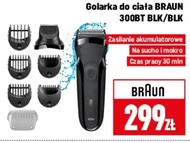 Golarka Braun