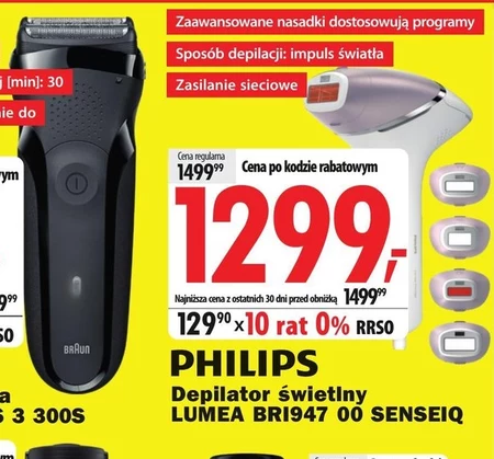 Depilator świetlny Philips