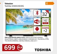 Телевізор Toshiba